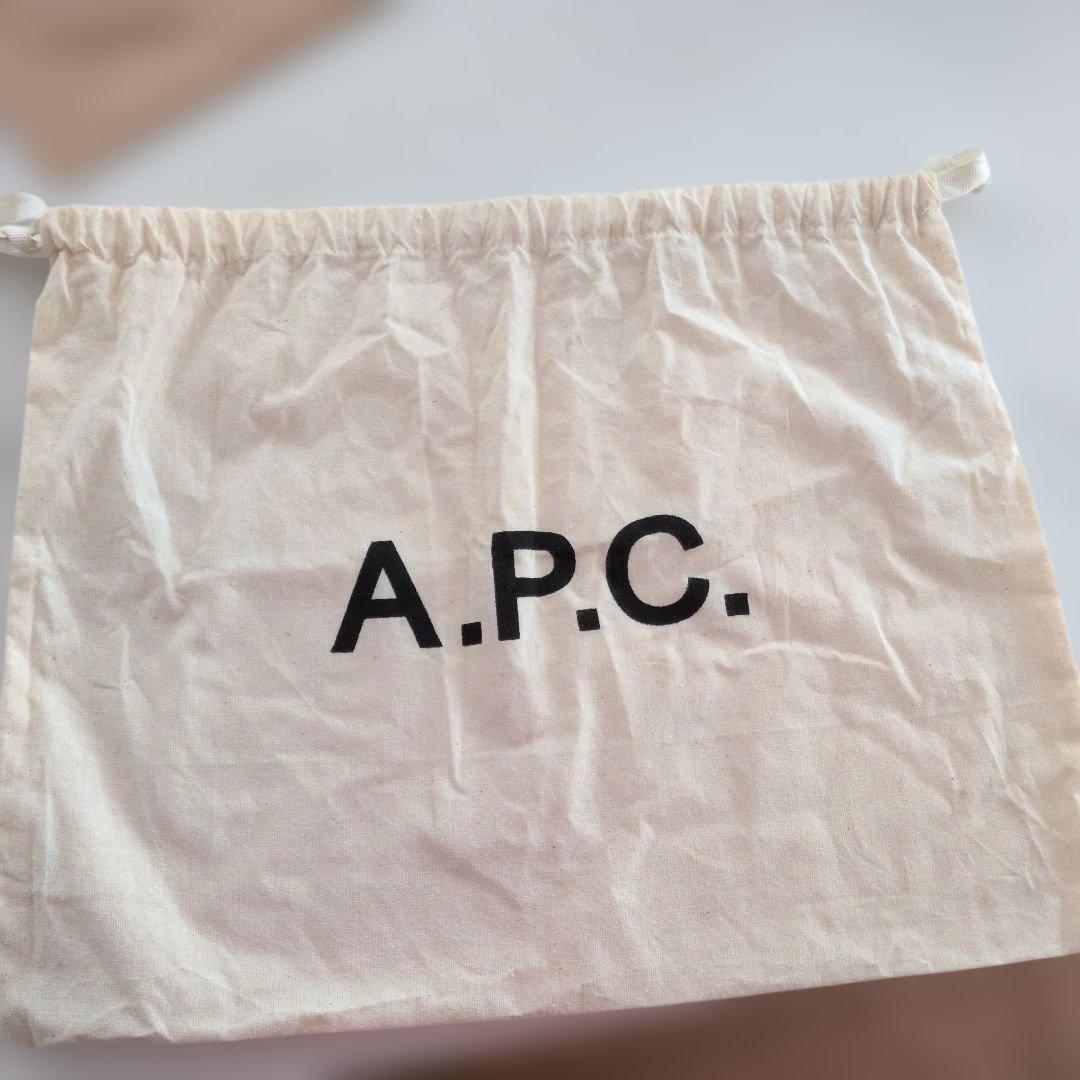 A.P.C. BETTYバック