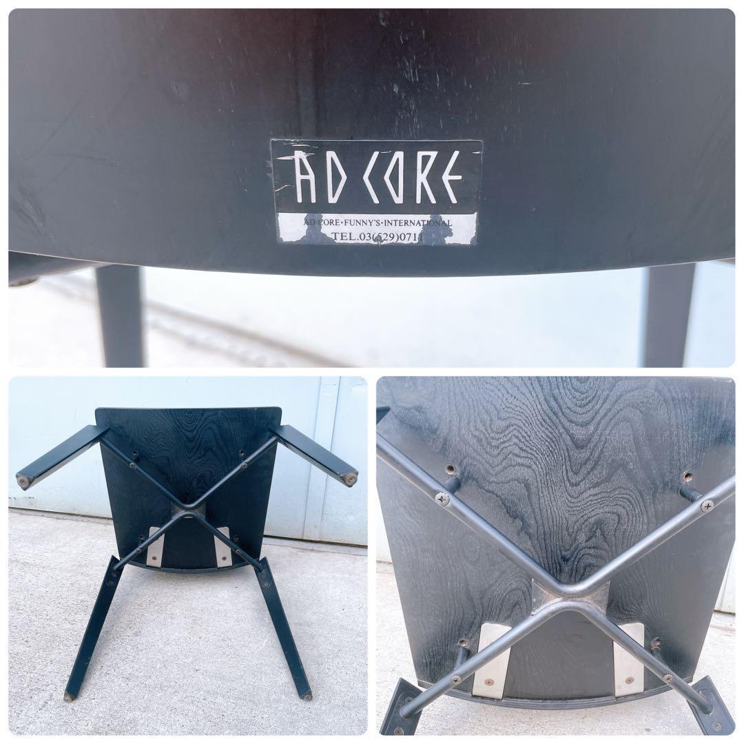 AD CORE/ADコア 「CERVO/チェルボ」 ダイニングチェア 2脚セット