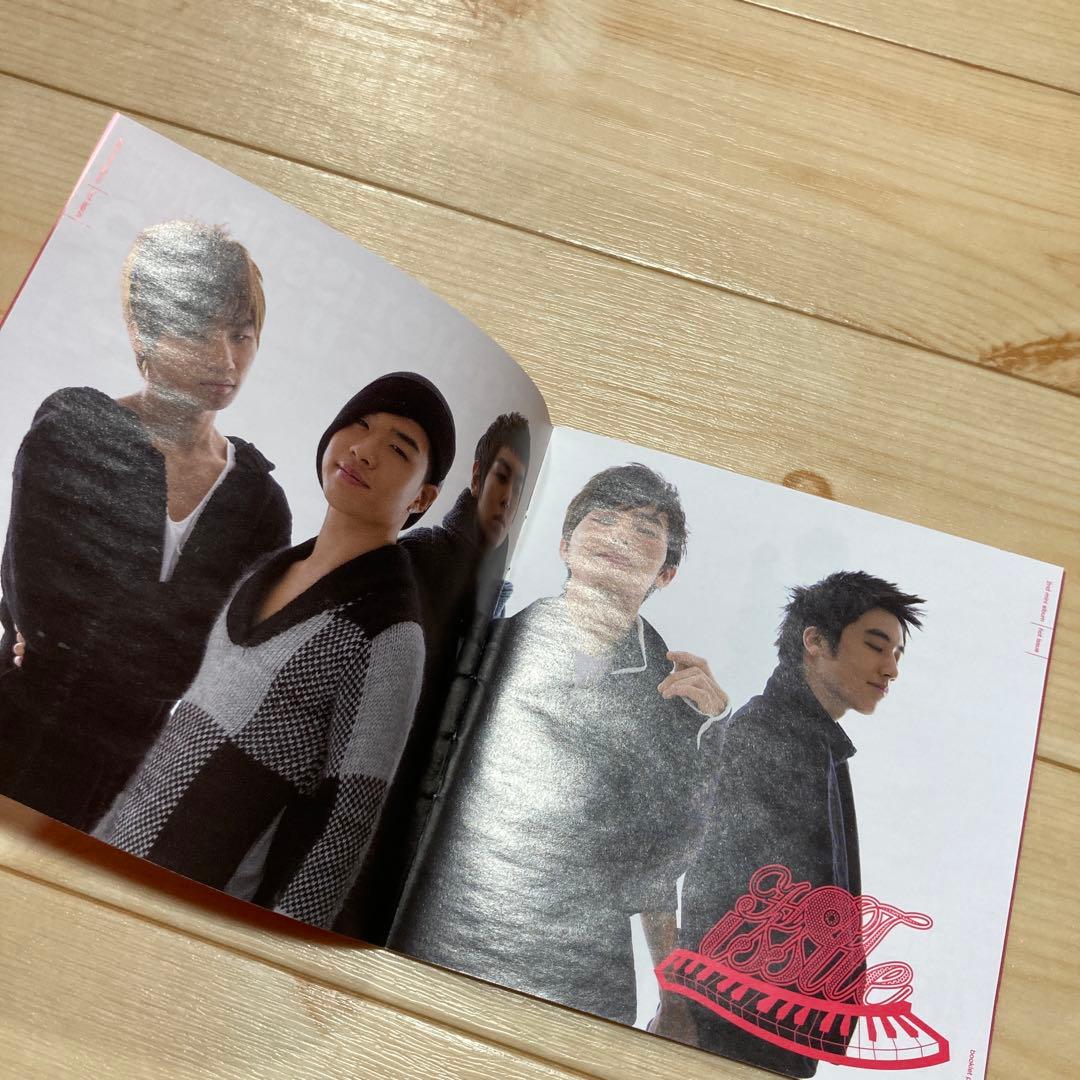 廃盤　ビッグバン　ミニ2　セカンドミニアルバム　ジードラゴン　付録付　2007年