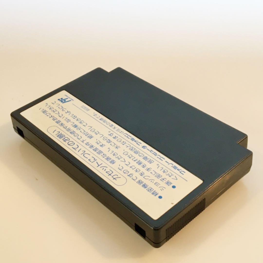 【レア】地底戦空バゾルダー(1991年)FC/ファミコンソフト/ゲームカセット