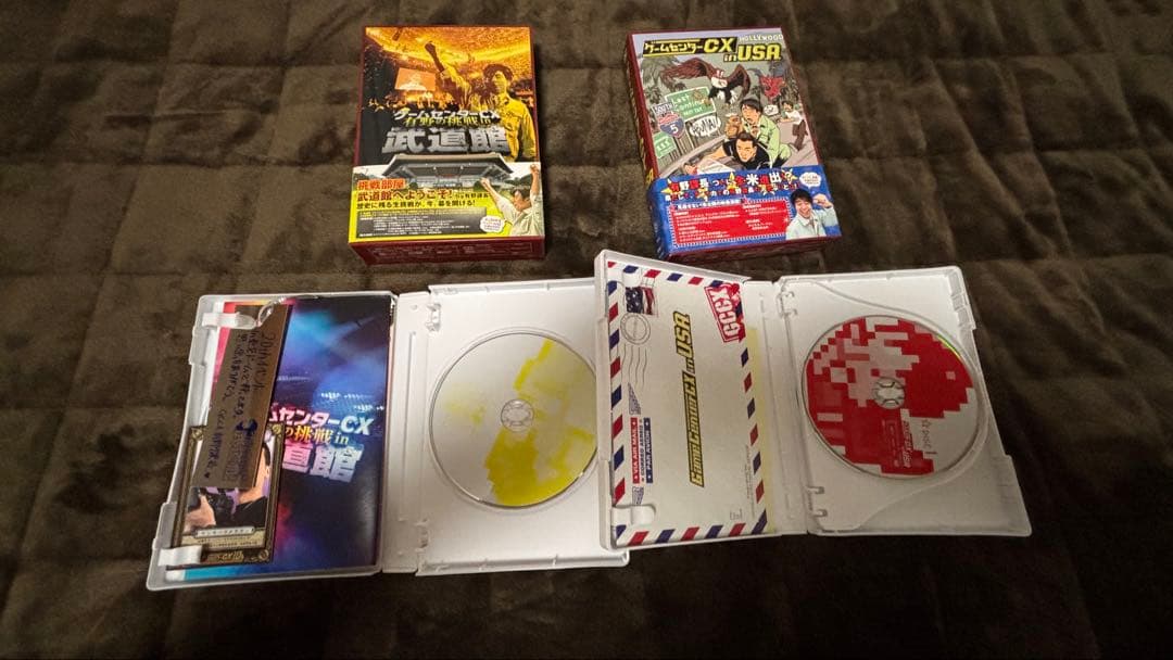 ゲームセンターCX DVD 23本セット