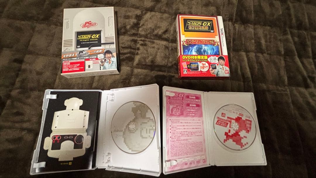 ゲームセンターCX DVD 23本セット