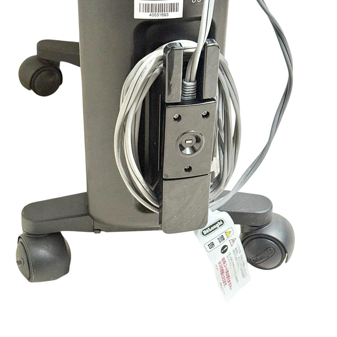 DeLonghi マルチダイナミックヒーター オイルヒーター MDHU15-BK