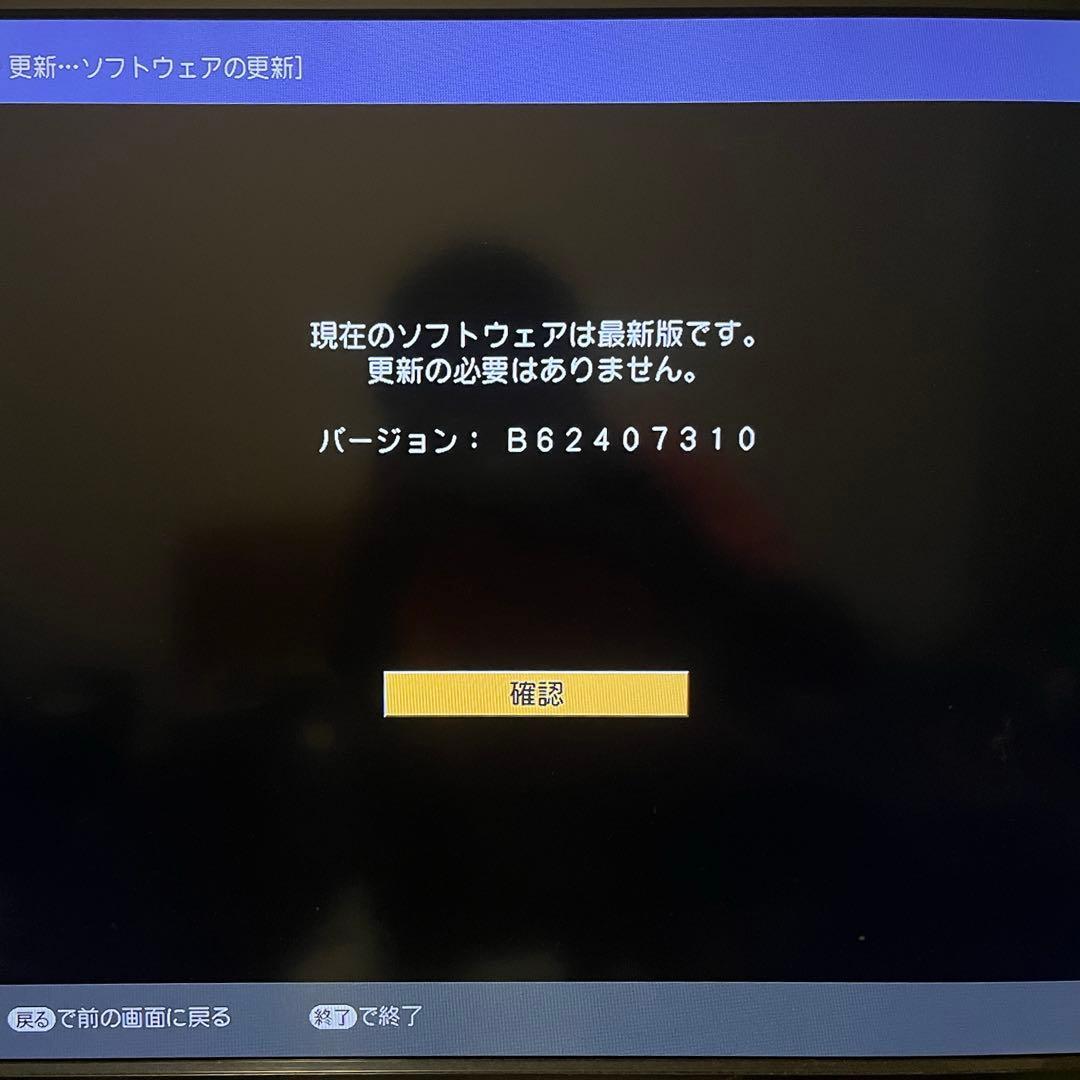 【動作◯】 シャープ ブルーレイレコーダー BD-HDW65