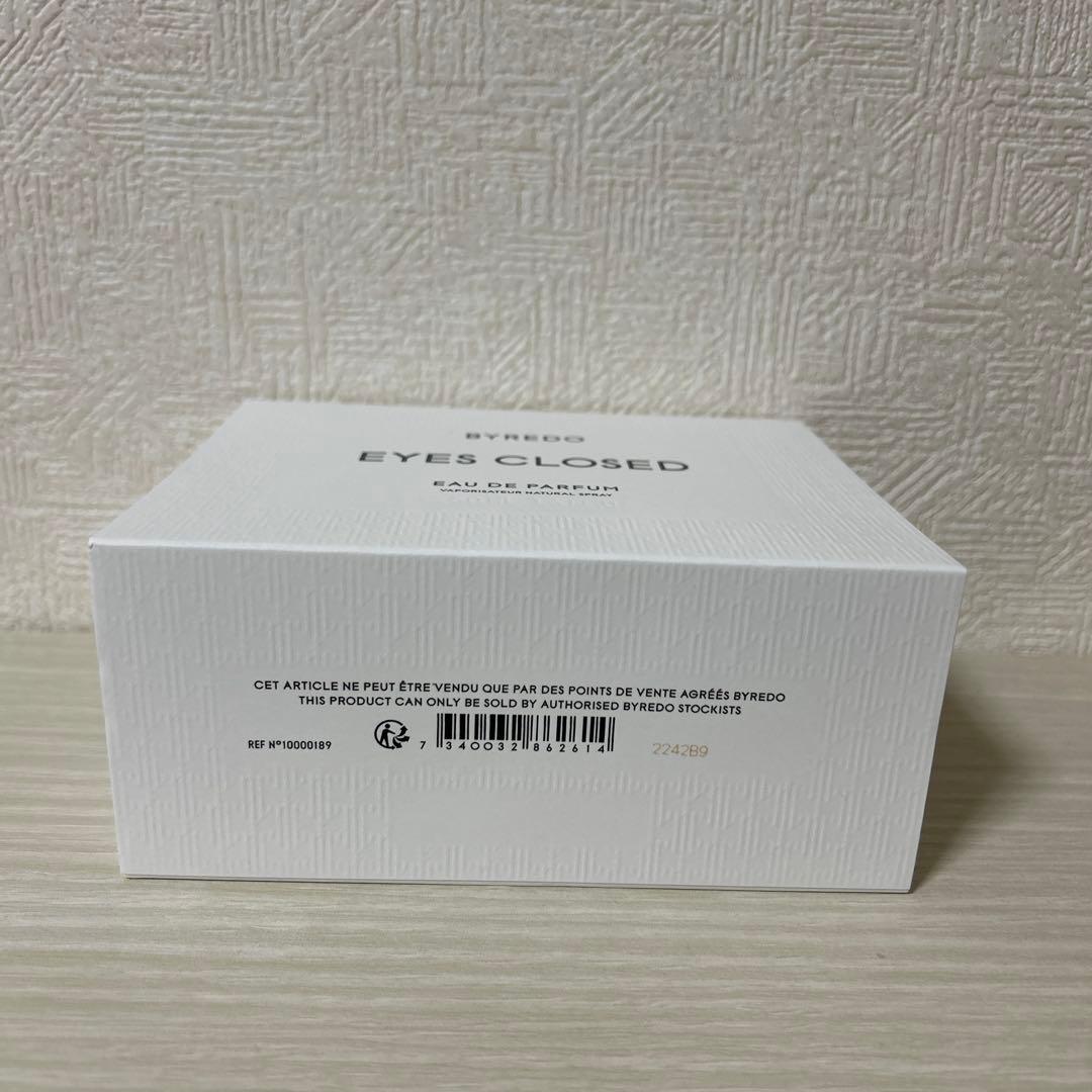 バイレード アイズクローズド 50ml