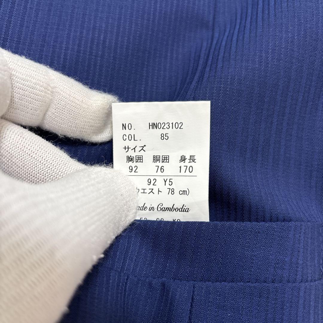 【未使用品】リスペクトネロ　セットアップ　スリーピース　ブルー　ストライプ　Y5