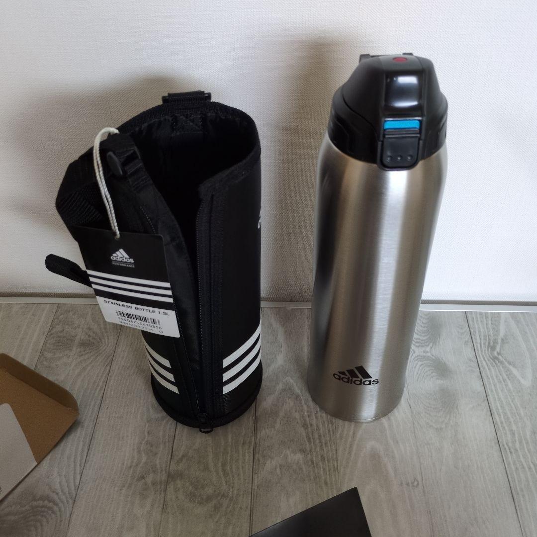 新品　adidas アディダス　 ステンレスボトル　1.5リットル