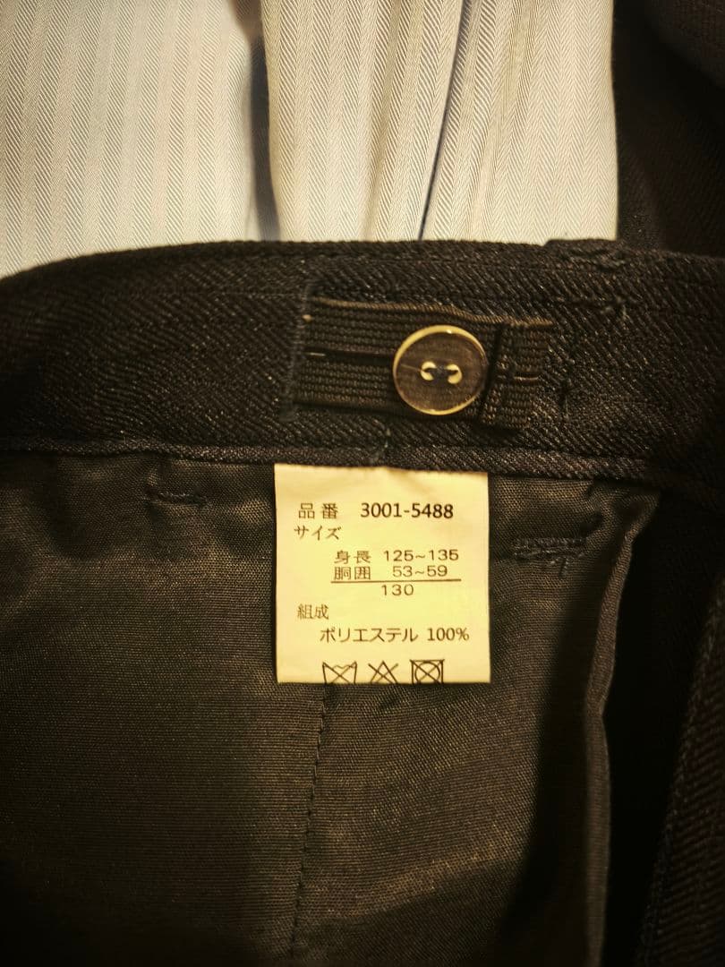 ビームスデザイン130フォーマルスーツ男の子男児蝶ネクタイ付き靴21cm入学式