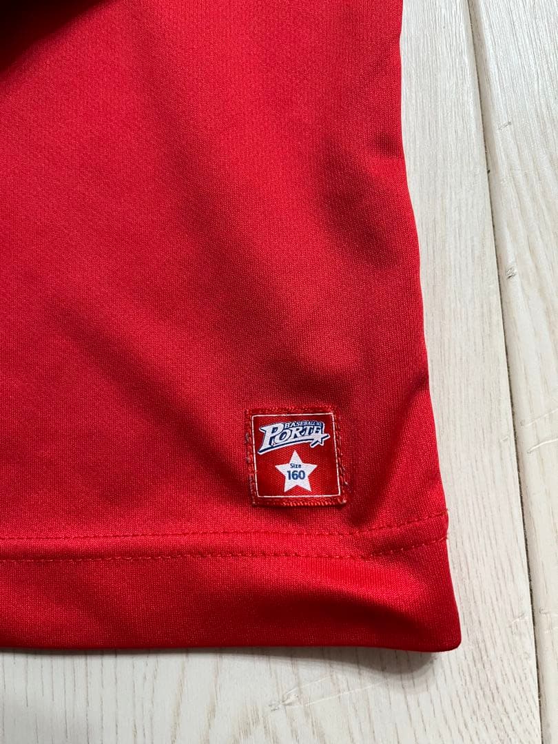 ポルテ　グランドコート(M) ユニフォーム　160