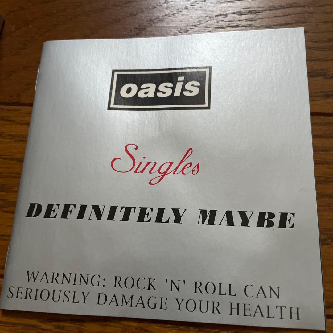 オアシス/CDボックス　ゴールド・シルバーセット