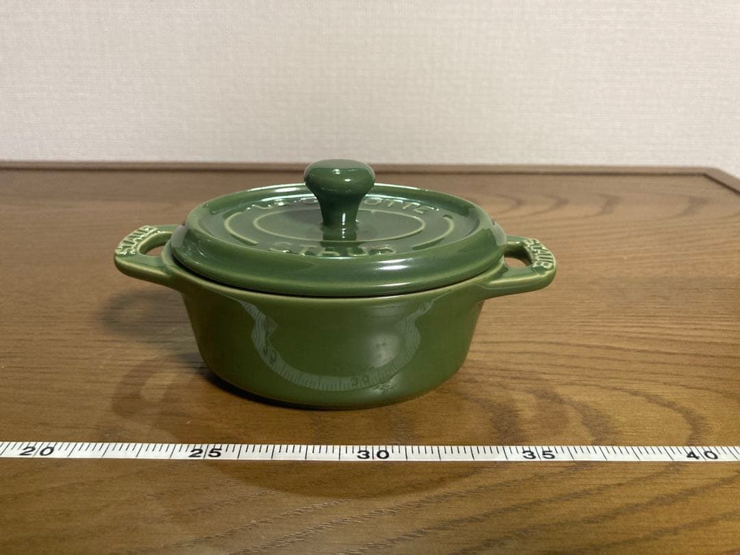 STAUB 食器セット バジルグリーン 全12点