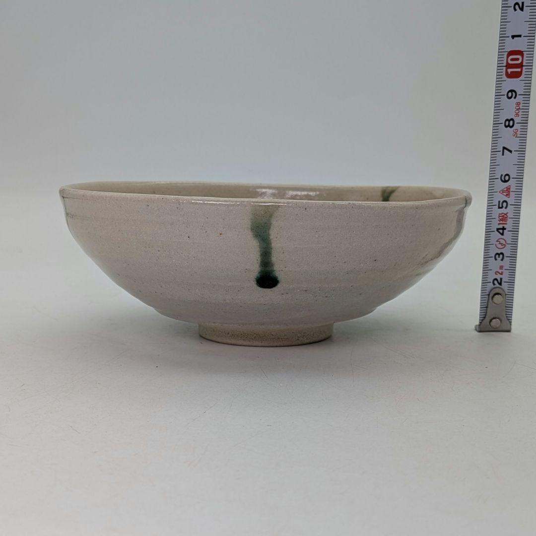 山月窯 川本了生 弥七田織部馬盥茶盌 共箱共布 美濃焼 抹茶碗 抹茶茶碗 茶道具