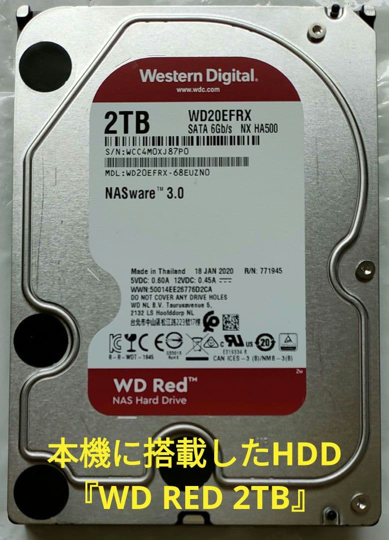 極上良品！2TB！3録！高画質！Wi-Fi内蔵！SONY BDZ-ET1200