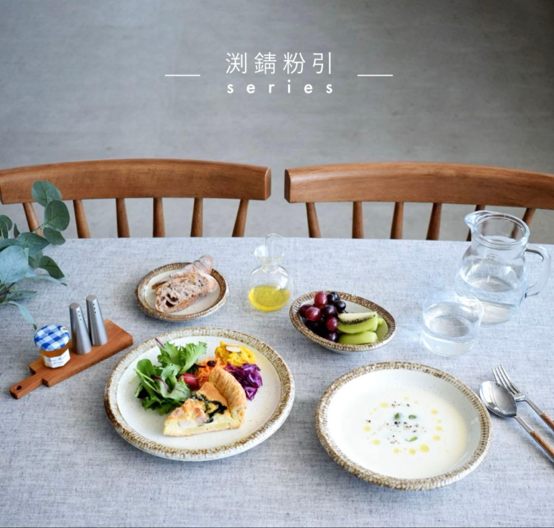 美濃焼　錆粉引渕十草　食器12枚セット