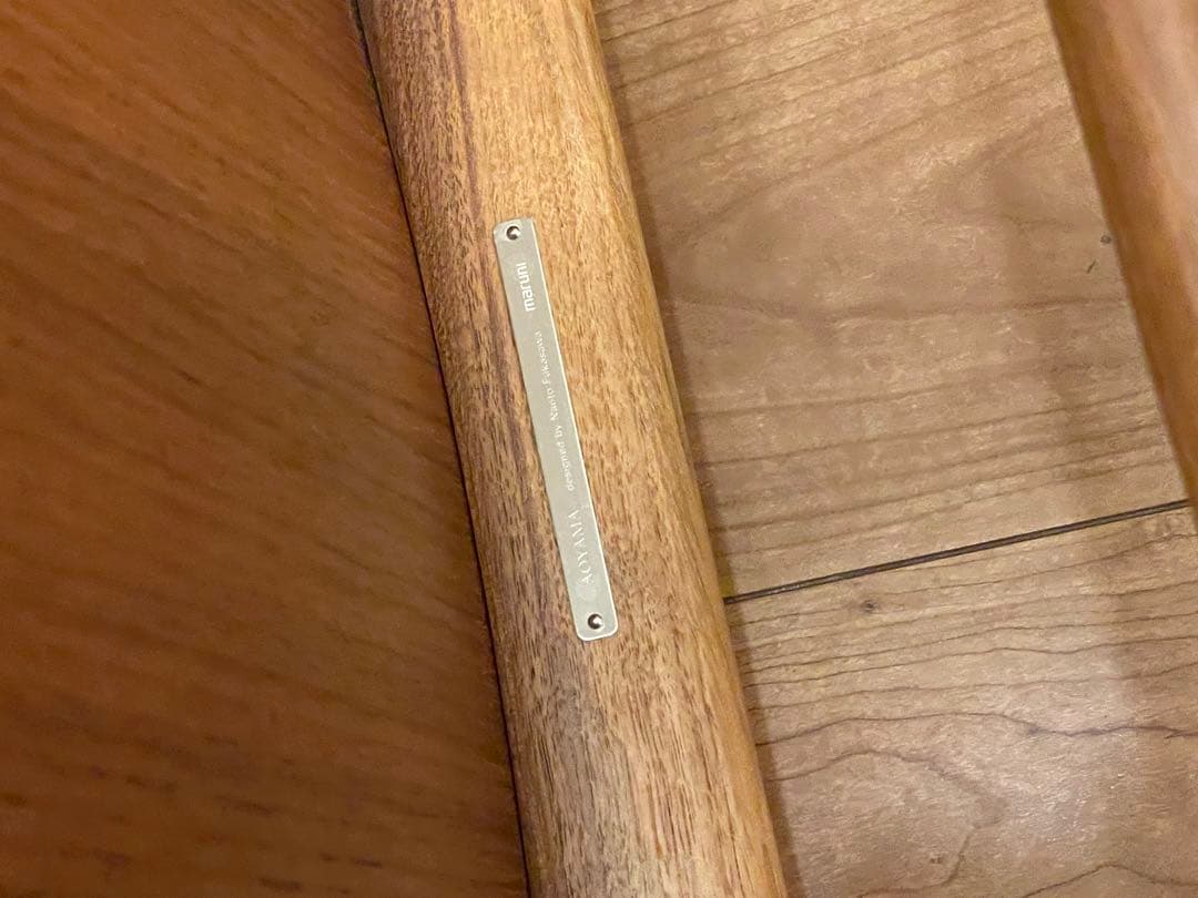 アクタス Actus aoyama アオヤマ アームチェア③