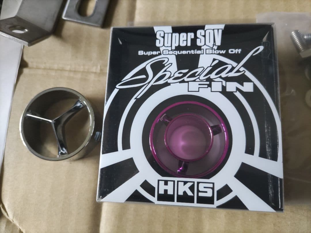 HKS ブローオフバルブ　スイフトスポーツ用 zc33s　SQV IV