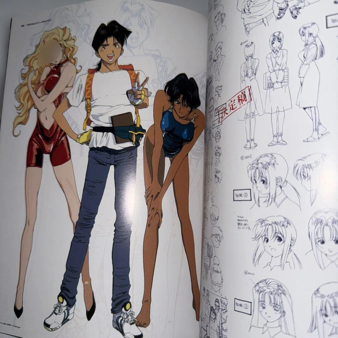 初版帯付き 川元利浩 Artworks The Illusives 2冊セット