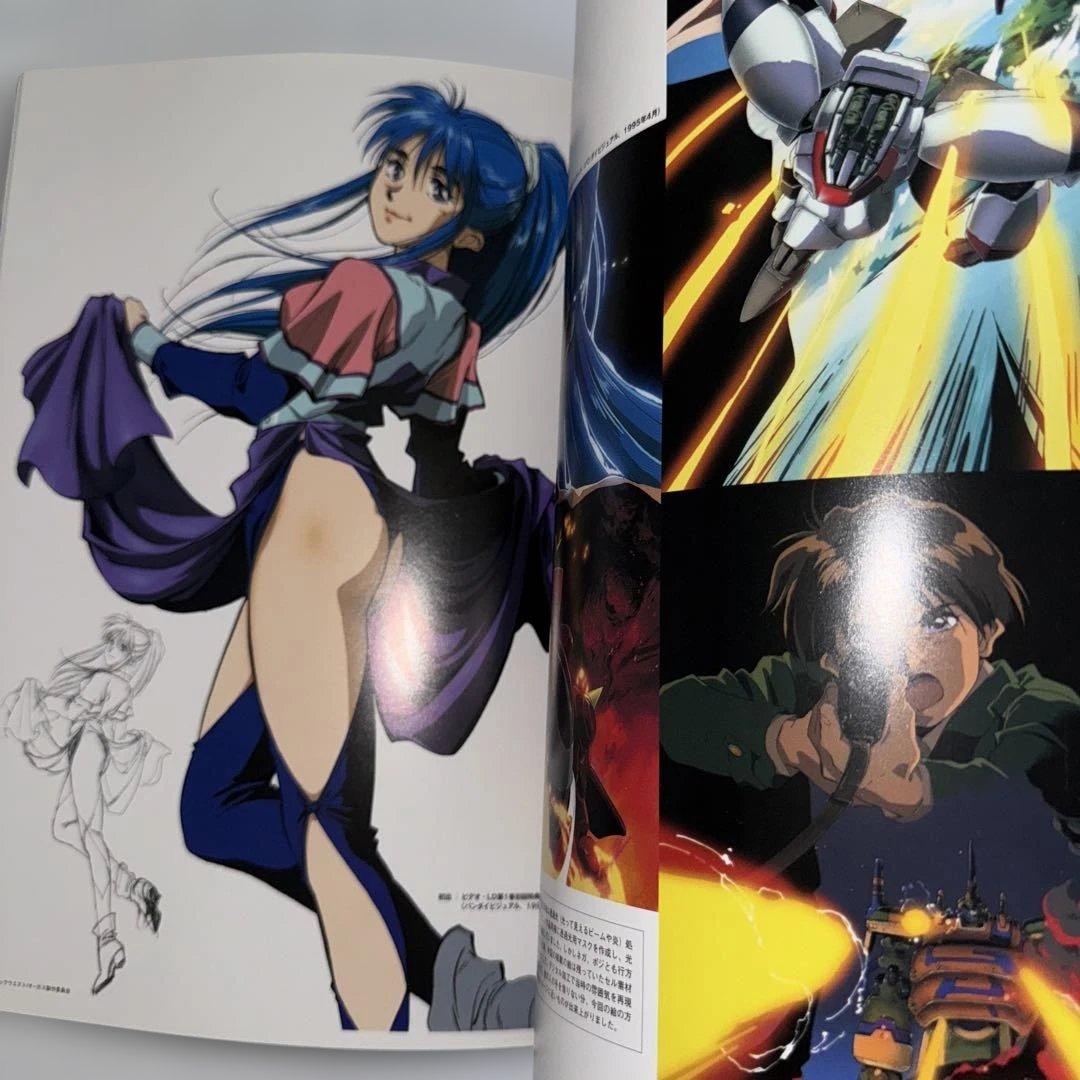 初版帯付き 川元利浩 Artworks The Illusives 2冊セット