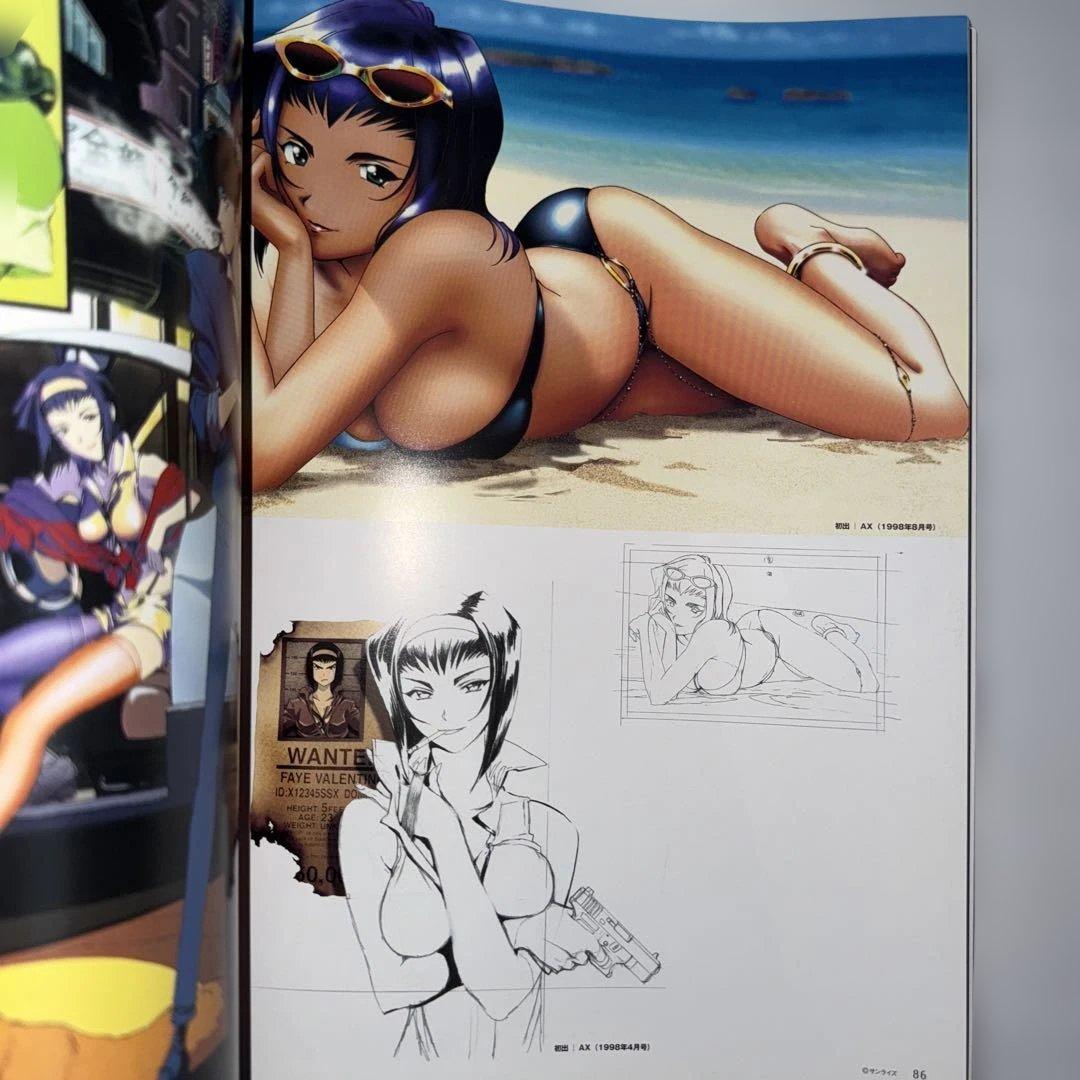 初版帯付き 川元利浩 Artworks The Illusives 2冊セット