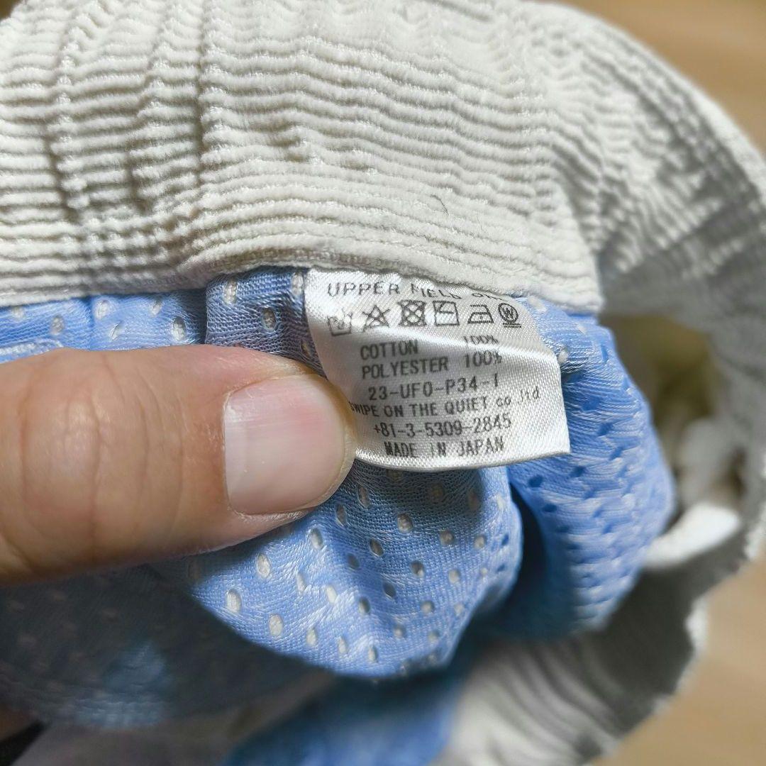 UPPER FIELD ONE UFO コーデュロイカバーオール セットアップ