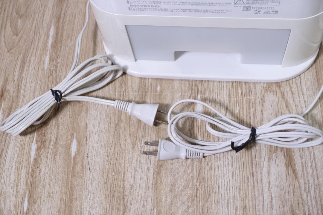 衣類乾燥除湿機 KIJD-I50-W / IJD-JN50-W 2台セット