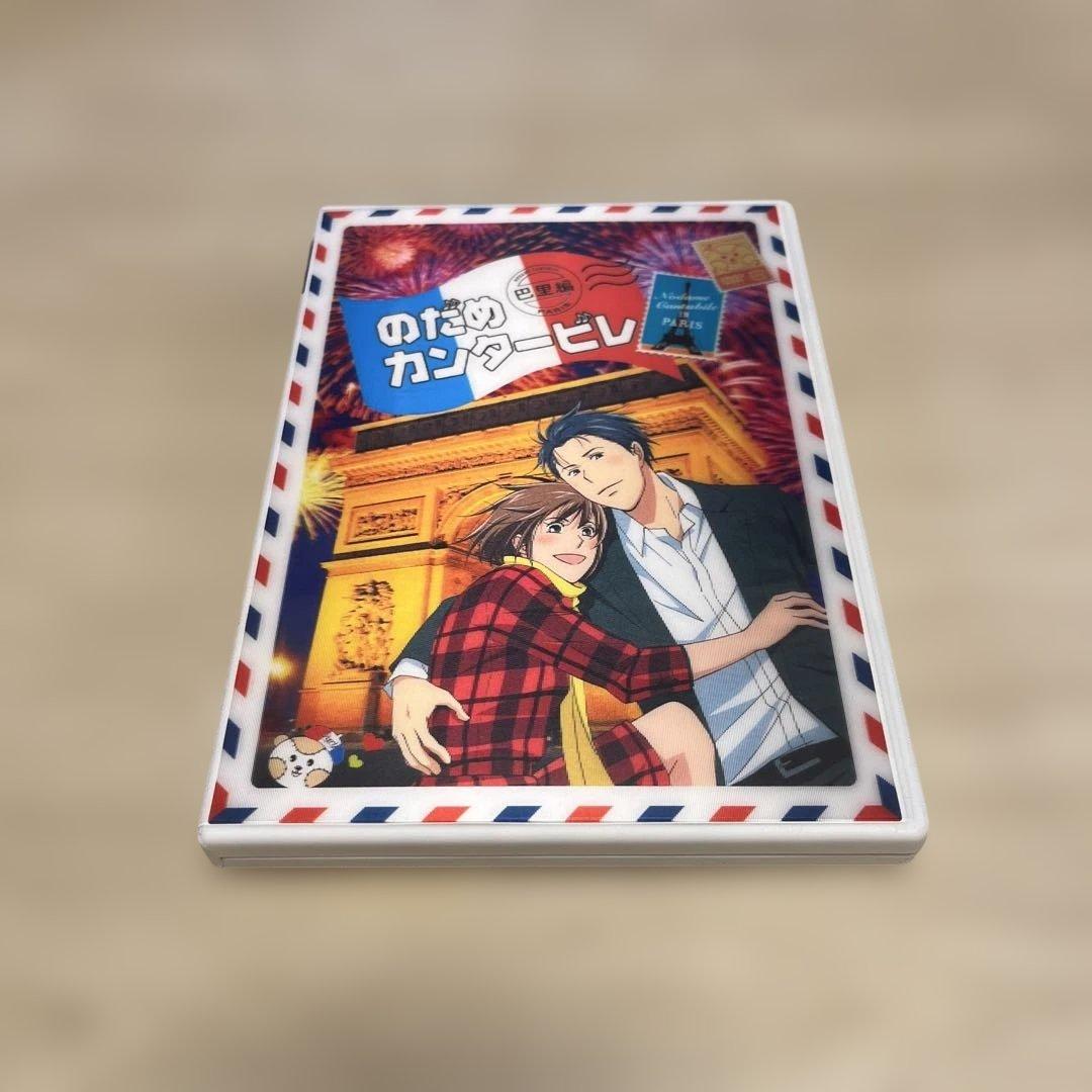 のだめカンタービレ VOL.1〜8 巴里編VOL.1〜4〈初回限定生産〉