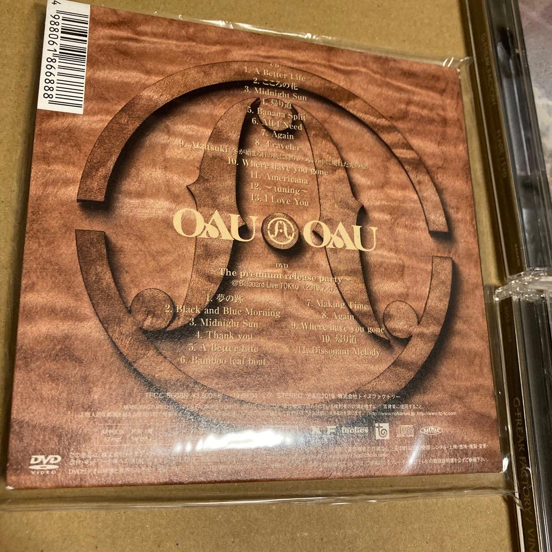 直筆サイン入り　OAU ➕　G-FREAK FACTORY CD まとめ売り