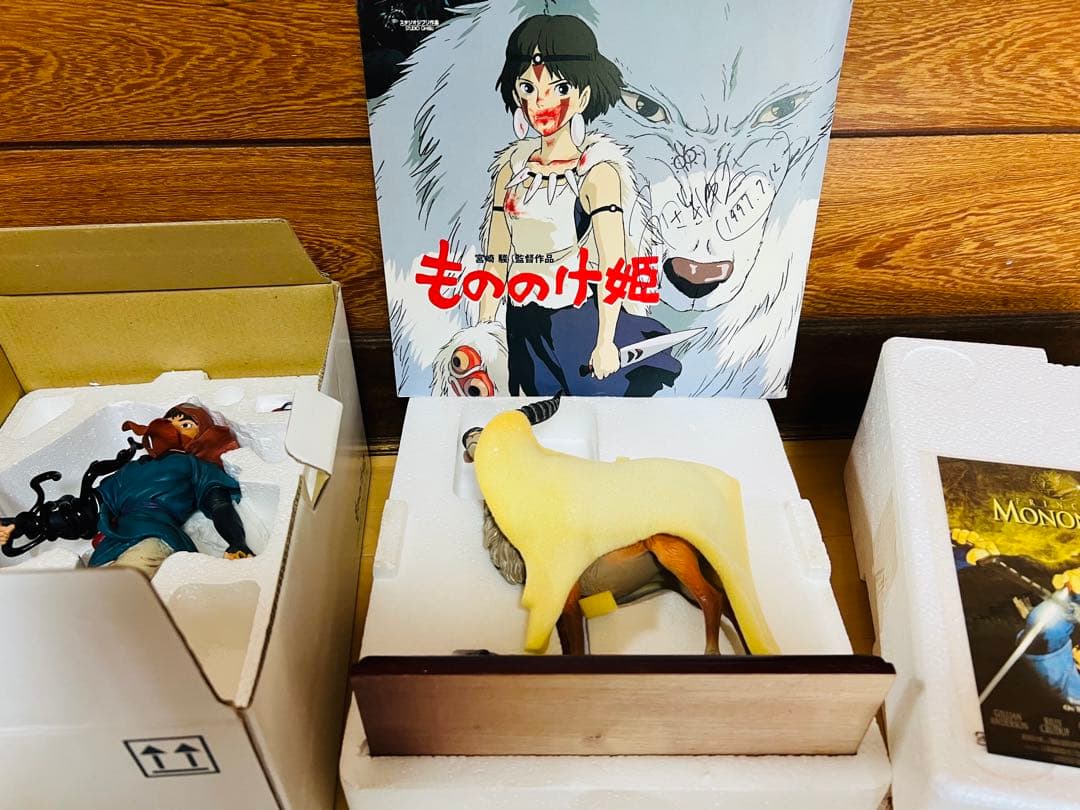 もののけ姫 宮崎駿直筆サイン入りパンフレット　アシタカ　ヤックル　フィギュア受注
