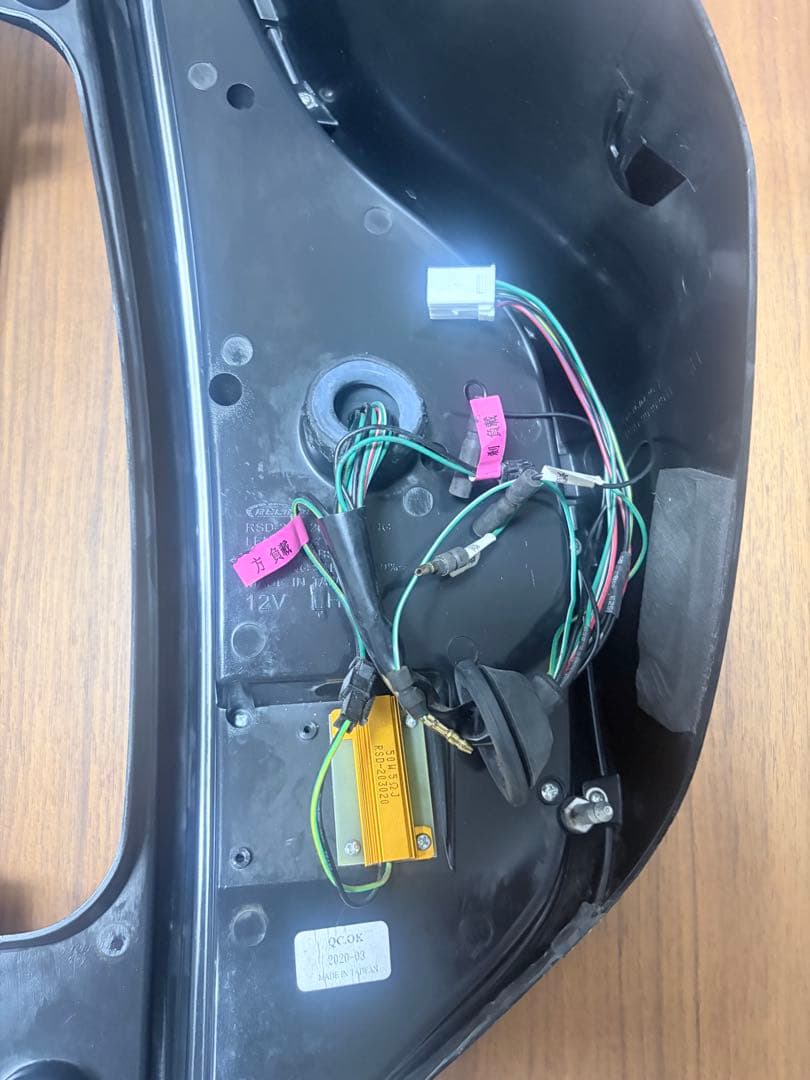 メガ角刈り　 アクアレヴィーアスモークテールランプ