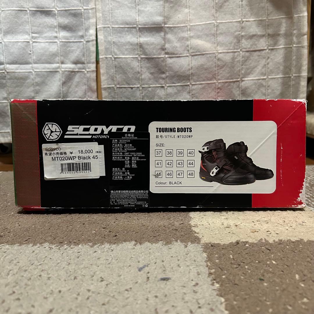 SCOYCO スコイコ　イージータフバイクブーツ　MT020WP BK 45