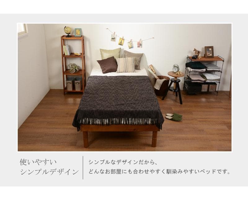 【シングル　ホワイト】温かみのあるナチュラル木目ヘッドレスベッド【マットレス無】