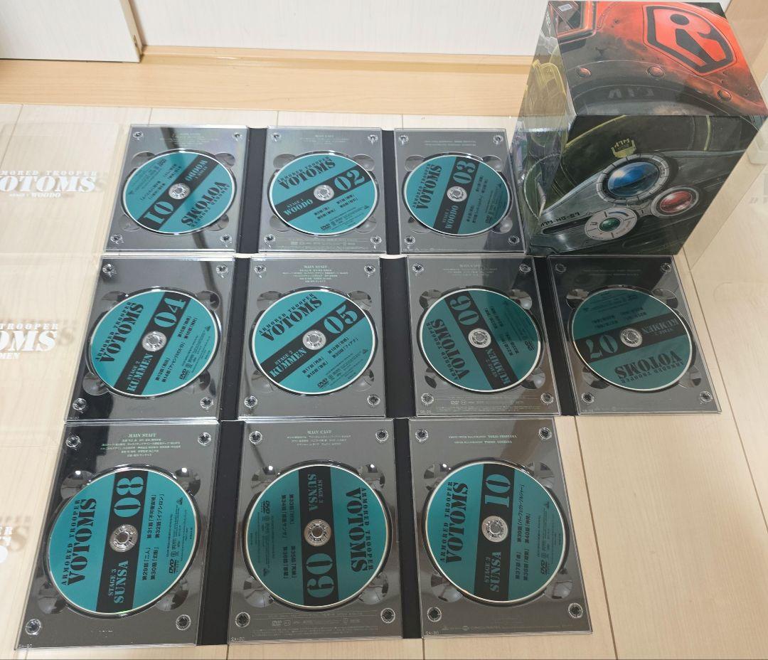 装甲騎兵ボトムズ DVDメモリアルBOX〈初回限定盤20枚組〉