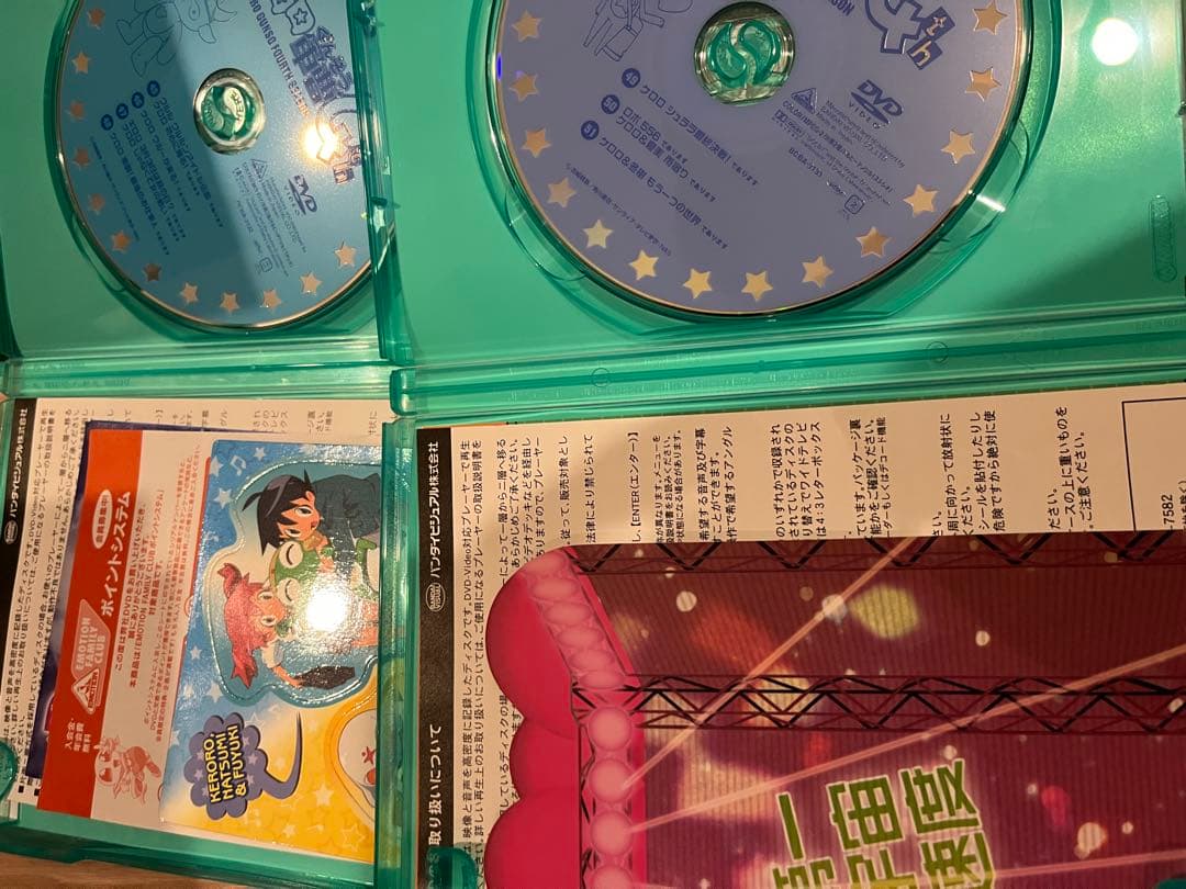 ケロロ軍曹　DVD box付きセット