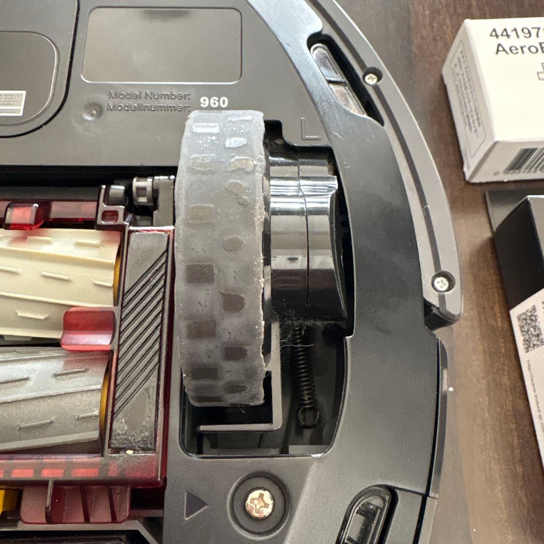 iRobot Roomba ロボット掃除機　ルンバ960