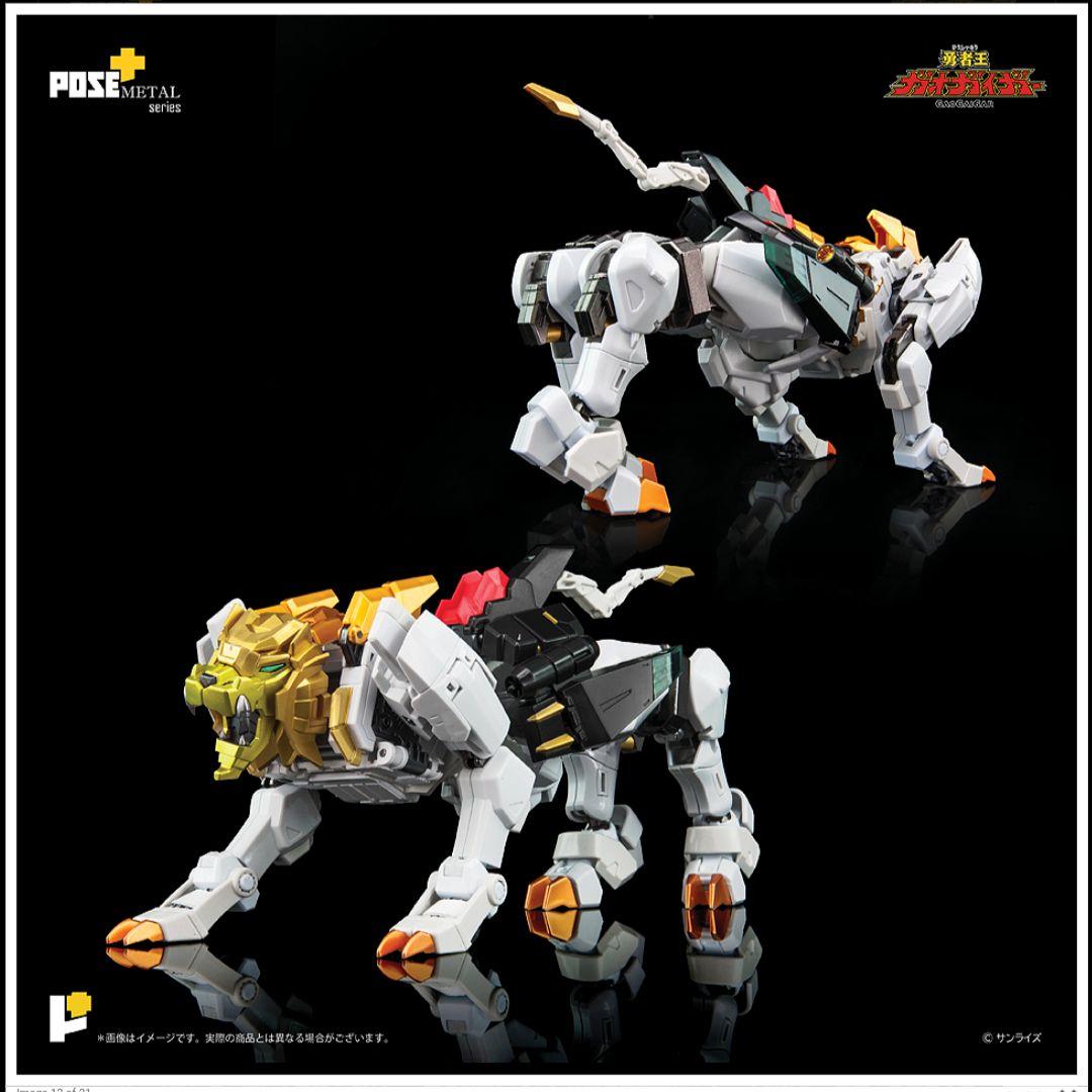 新品未使用アート.ストー最終決戦スターガオガイガー DXセット＆ガオガイガー