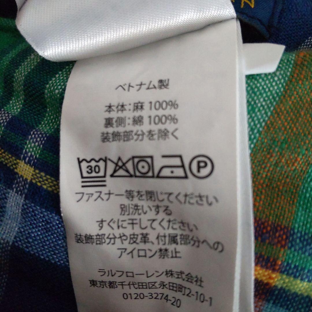 ポロラルフローレン　ジップアップジャケット　リバーシブル　170