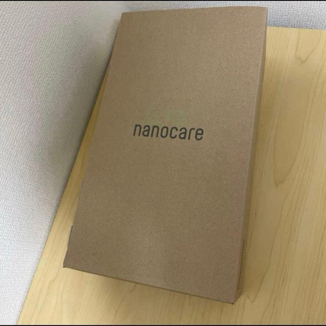 Panasonic nanocare EH-NA0J-H ドライヤー