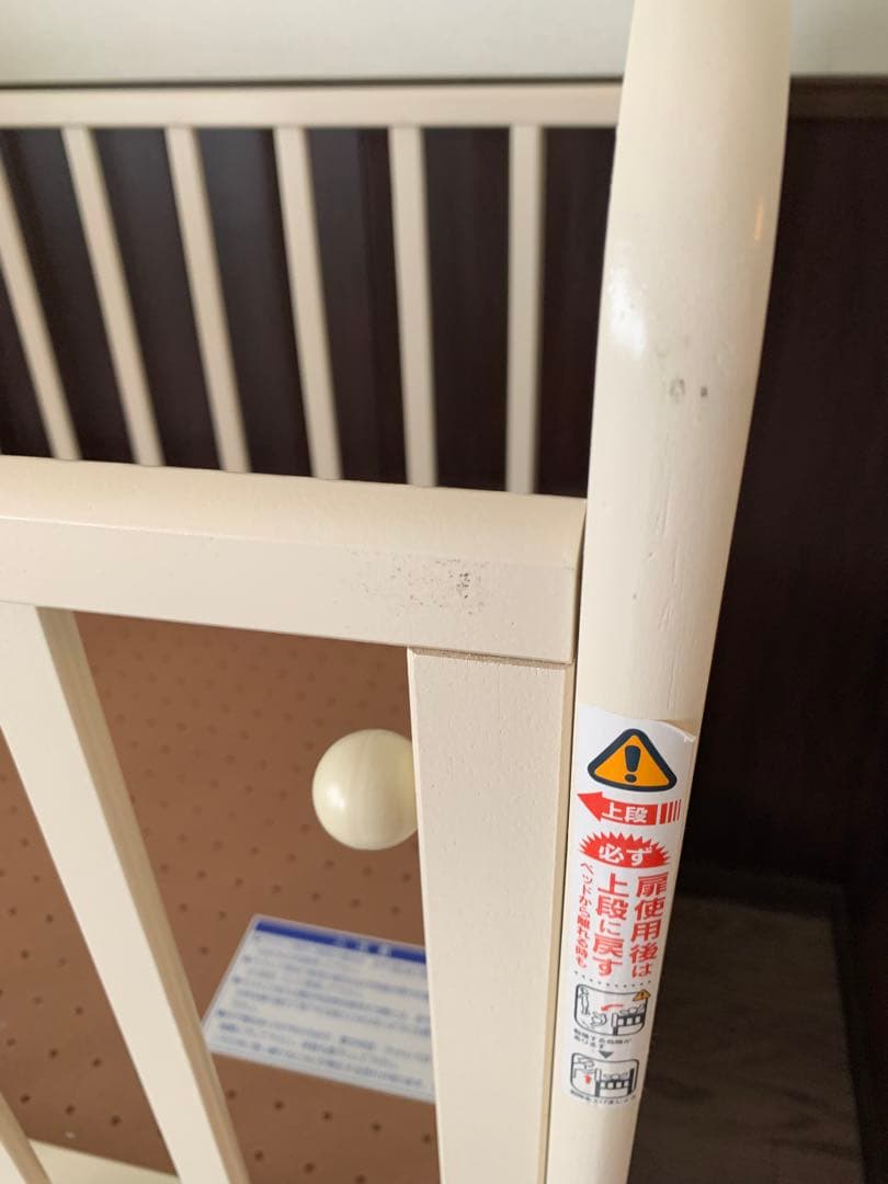 カトージ ベビーベッド ミニ