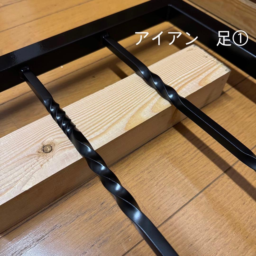 ヘリンボーン　テーブル