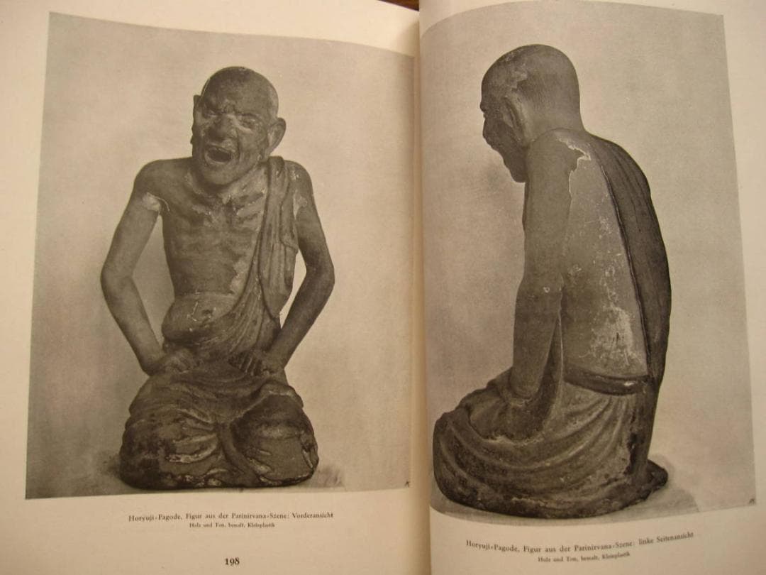 Buddhistische Plastik in Japan,1922 仏教美術