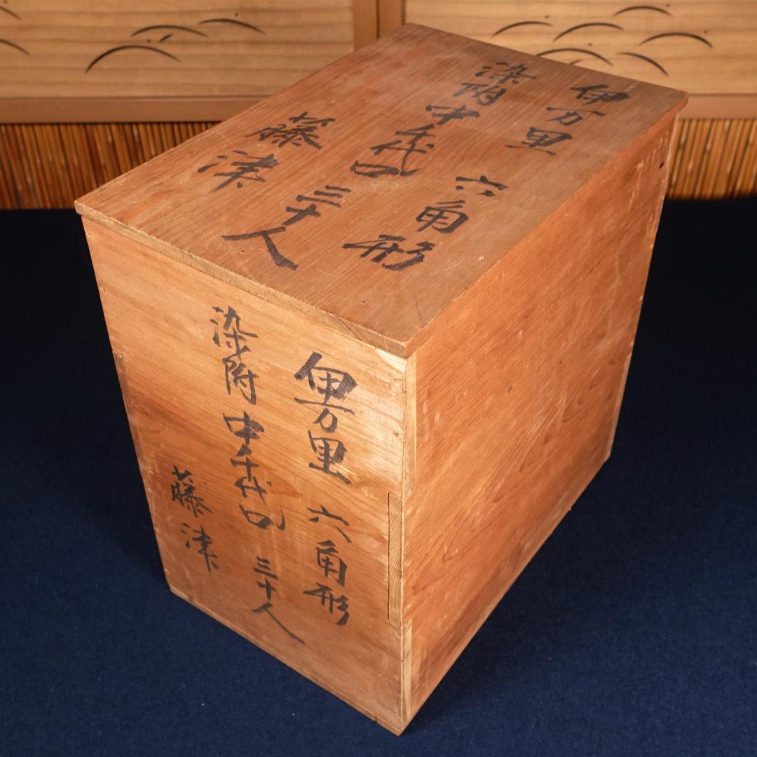 16客まとめ　専用ページ