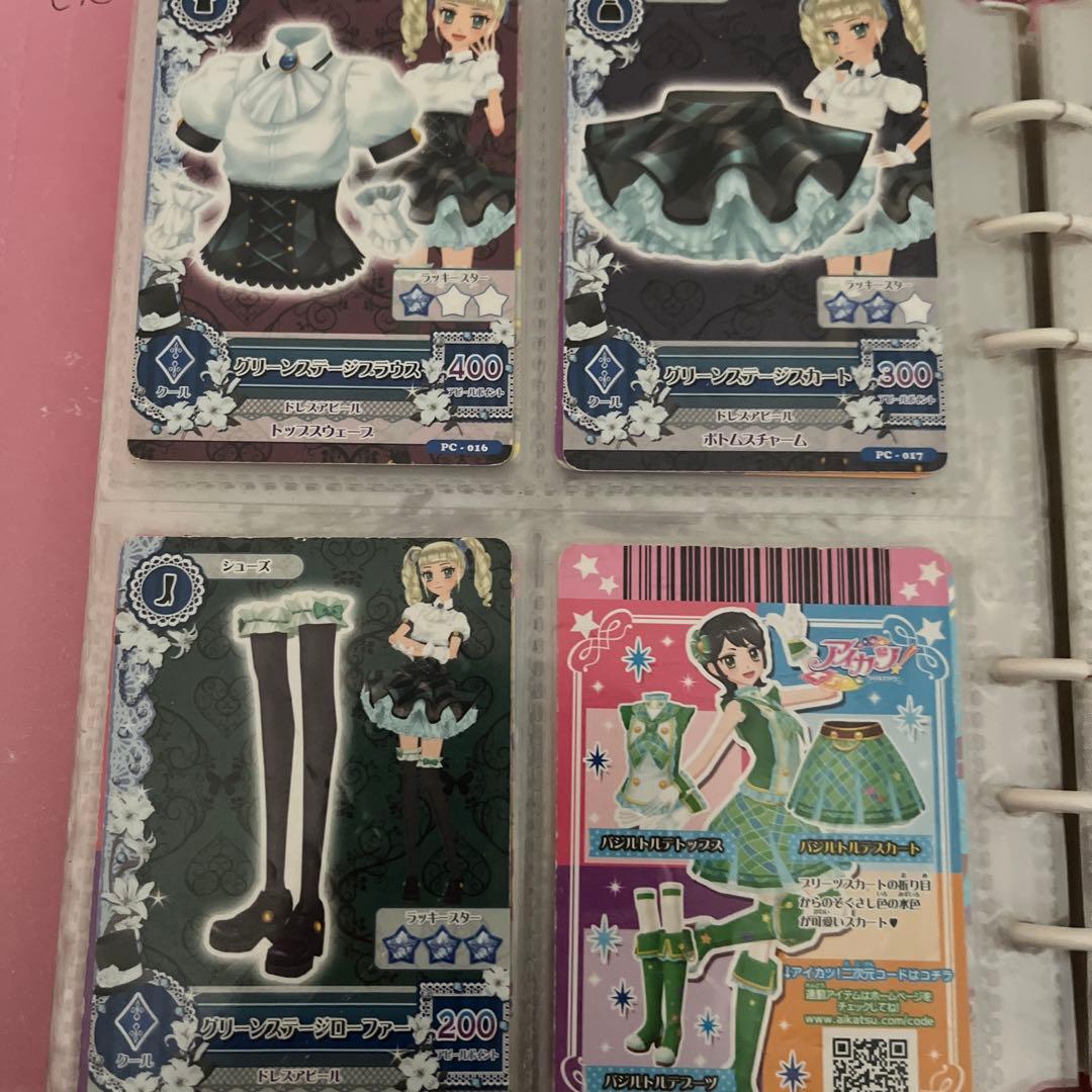 アイカツカード 約250枚