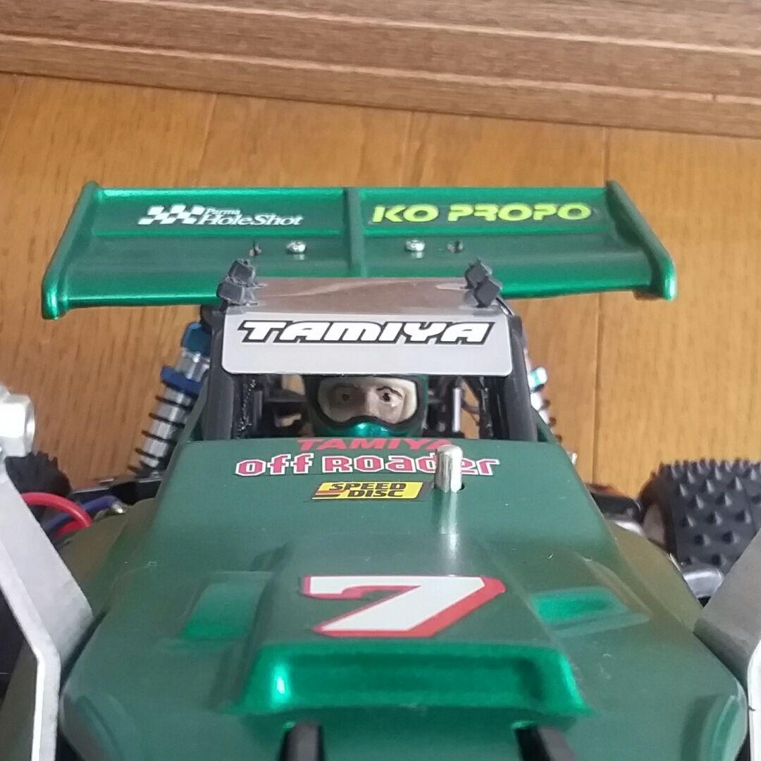 タミヤ　スーパーホットショット　美品