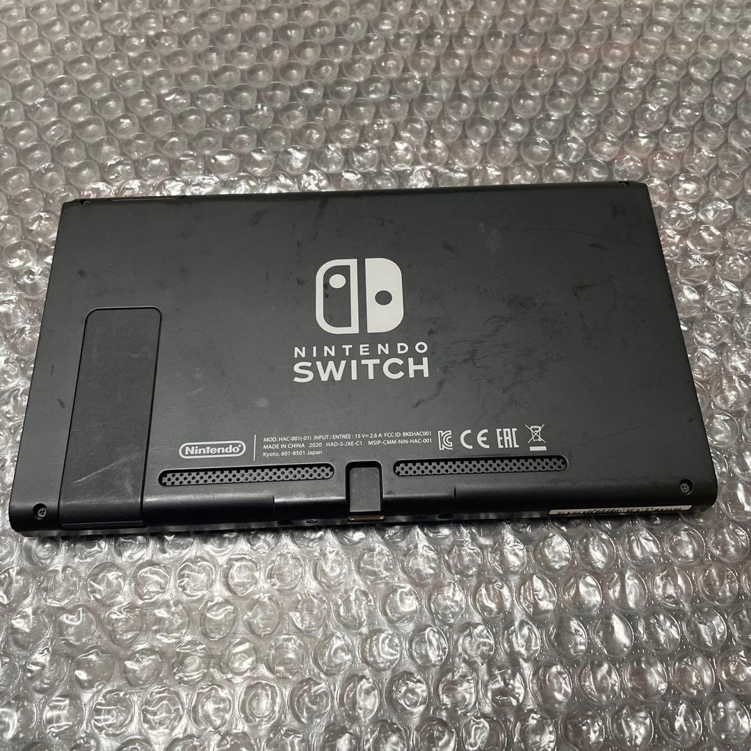 9 Nintendo Switch本体のみ（バッテリー強化版）