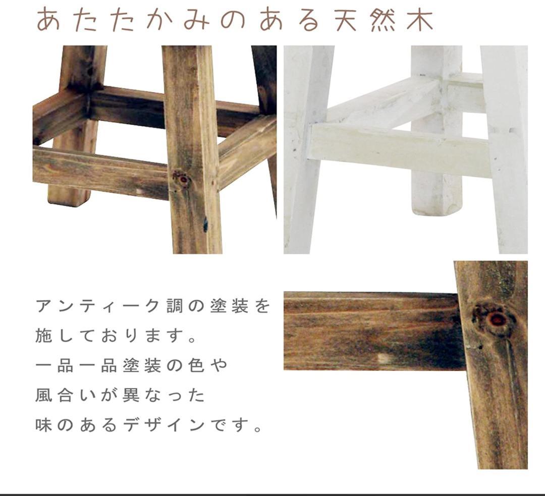 【2点セット】木製フラワースタンド ラウンド型ハイタイプ ブラウン