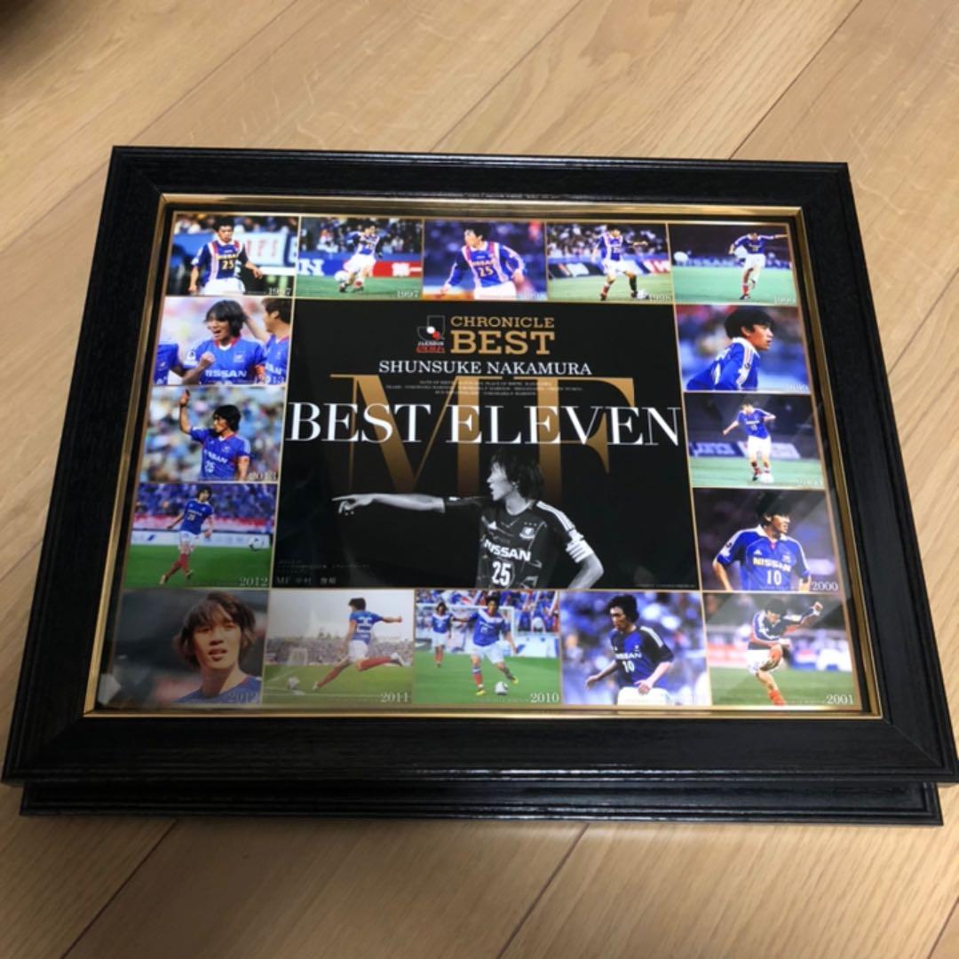 中村俊輔　クロニクルベスト　フォトフレーム　Jリーグ20周年記念企画
