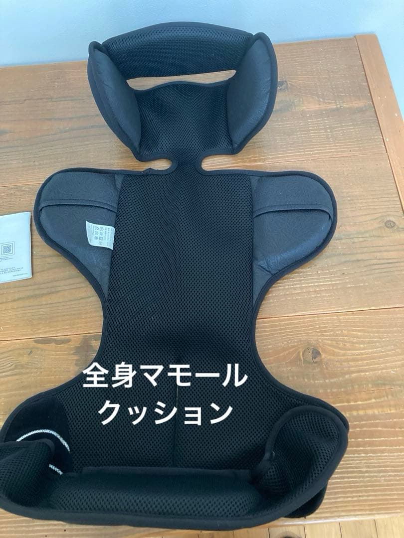 Apricaアップリカ フラディアグロウISOFIX チャイルドシート ブラック