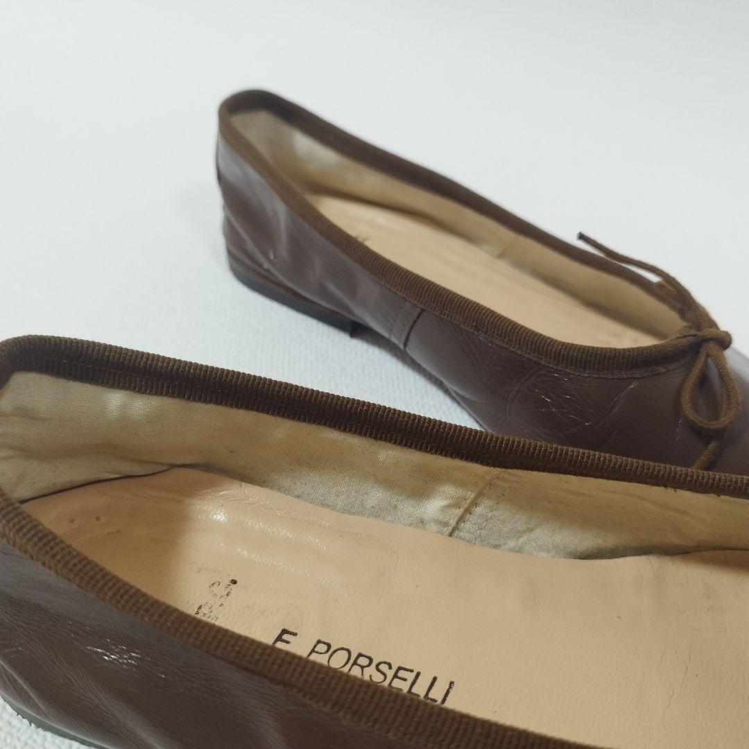 ポルセリ アーペーセー 別注 バレエシューズ パンプス