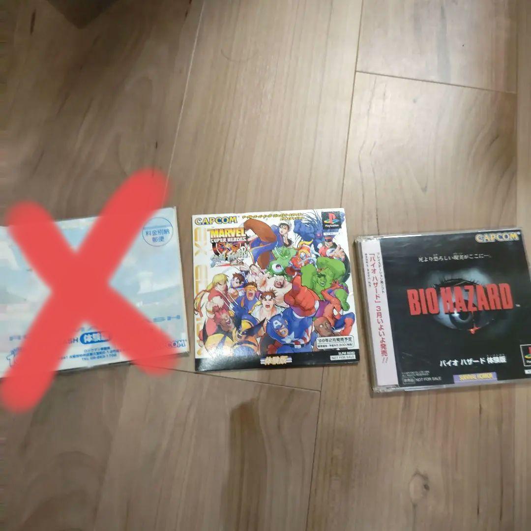 非売品　カプコン　レアグッツ