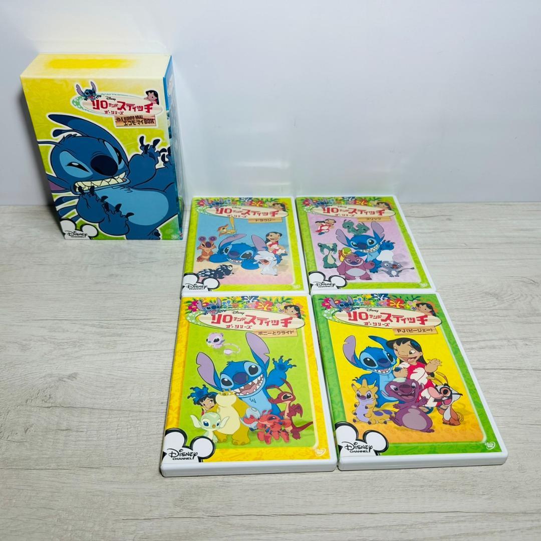 ●リロ・アンド・スティッチ DVDボックスセット 全4巻